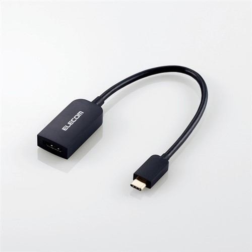 【推奨品】エレコム AD-CHDMIBK2 変換アダプタ （Type-C to HDMI）