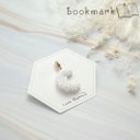 白いビーズ刺繍のチャーム【しおり・ブックマーカー】lune bijou blanc