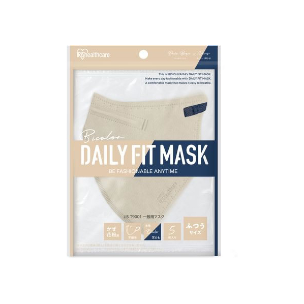 アイリスオーヤマ DAILYFITMASK立体 ふつう 5枚 ペールベージュ×ネイビー FCU8460-RK-F5SUB