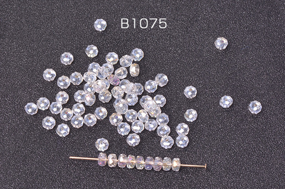 B1075 120個 メッキガラスビーズ ボタンカット 3×4.5mm クリアＡＢカラー 3x（40ヶ）