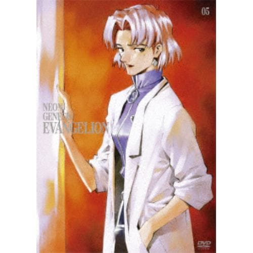 【DVD】NEON GENESIS EVANGELION Vol.5