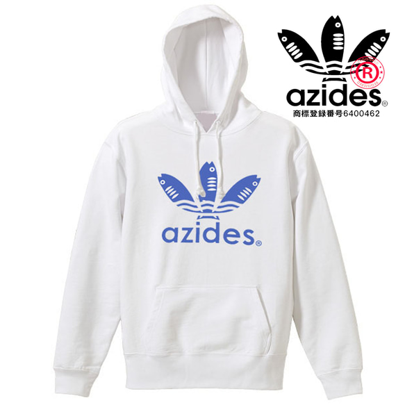 ［azides］8.4ozノーマルカラーアジデス フーデットパーカー長袖 面白い おもしろ プレゼント パロディ