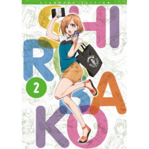 【BLU-R】SHIROBAKO Blu-ray BOX 2 (スタンダード エディション)