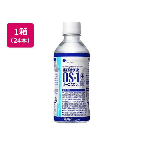 大塚製薬 OS-1(オーエスワン) 300ml×24本 FCV1687