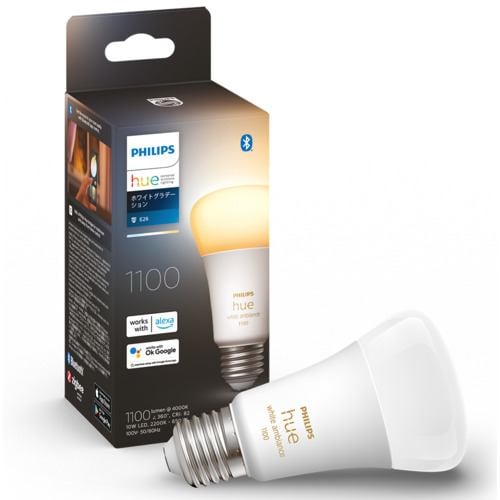 Philips Hue PLH29WG Hue ホワイトグラデーションシングル E26 75W ホワイト