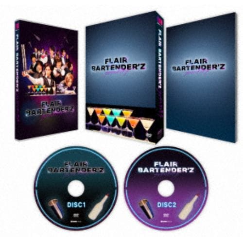 【DVD】ドラマ「FLAIR BARTENDERZ」 DVD-BOX