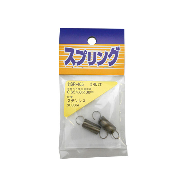 WAKI(和気産業) ステンレス引きバネ 0.65×8×30mm FC21958-SR-405