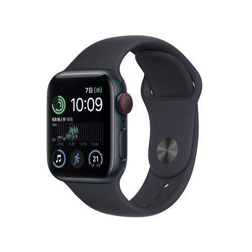 【台数限定】アップル(Apple) MNPL3J/A AppleWatch SE (GPS+Cellularモデル) 40mmミッドナイトアルミニウムケースとミッドナイトスポーツバンド レギュラー