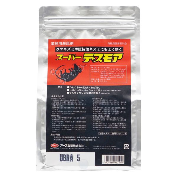 アース製薬 アース スーパーデスモア 500g 2057563 1袋（直送品）