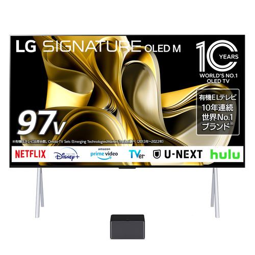 LGエレクトロニクス OLED97M3PJA 世界初4K120Hz ワイヤレス有機ELテレビ 97V型 ブラック