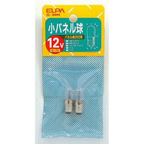 ELPA G-30H 小パネル球 12V E10 クリア 2個入