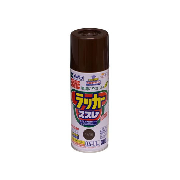 アサヒペン アスペンラッカースプレー 300ml こげ茶 FC179NS