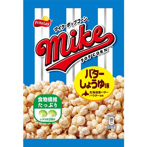 フリトレー mike POPCORN マイクポップコーンバターしょうゆ 50g