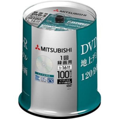 バーベイタム(Verbatim)VHR12J100D5 DVD-R(Video) 1回録画用 120分 1-16倍速 100枚スピンドルケース 100Pシルバーディスク