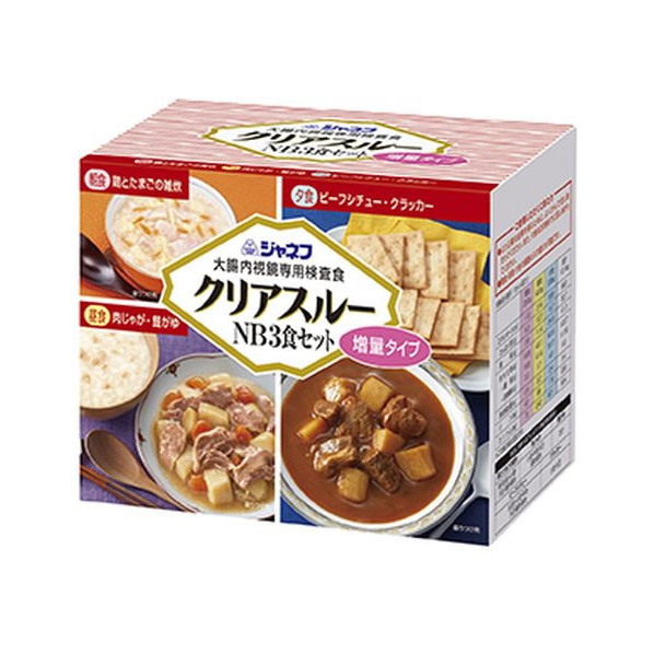 キューピー ジャネフクリアスルーNB 3食セット大腸内視鏡専用検査食 FCR7509