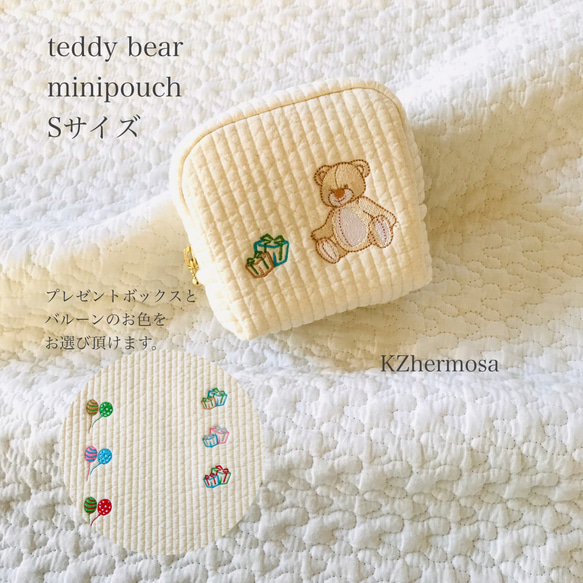 Sサイズ　 teddy bear minipouch ヌビ　イブル　ヌビポーチ　コスメポーチ　プレゼント　刺繍　くま