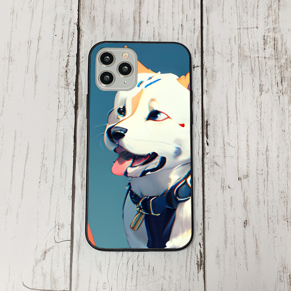 iphoneケース3-3-32 iphone 強化ガラス 犬・いぬ・ワンちゃん 箱7 かわいい アイフォン iface