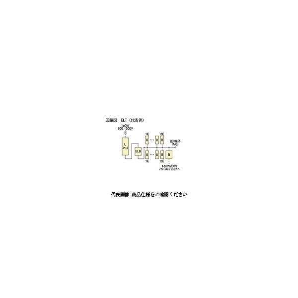 河村電器 enステーション（太陽光発電） ELT 3