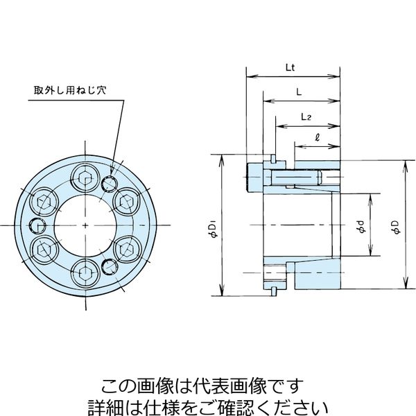 椿本チエイン セットカラー パワーロック RE-SSシリーズ