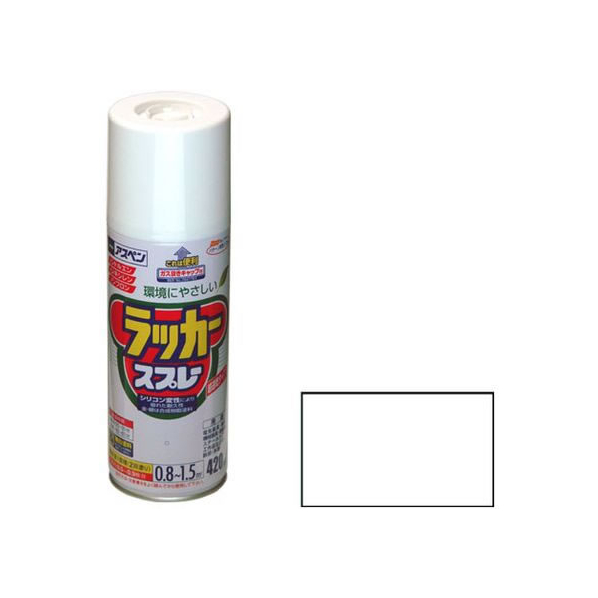 アサヒペン アスペンラッカースプレー 420ml 白 FC249NS