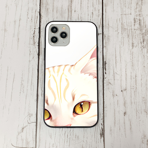 iphoneケース2-4-21 iphone 強化ガラス 猫・ねこ・ネコちゃん 箱20 かわいい アイフォン iface