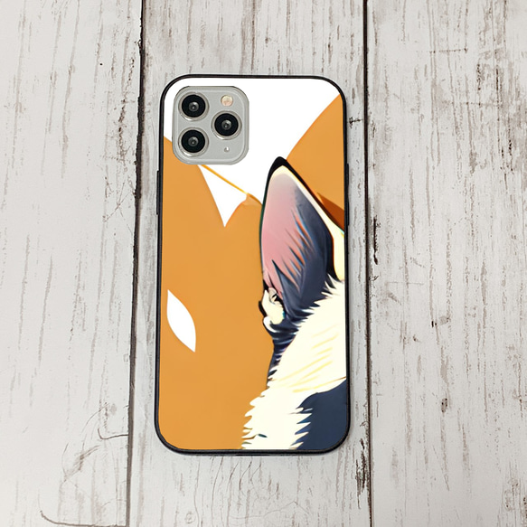 iphoneケース4-1-20 iphone 強化ガラス 犬・いぬ・ワンちゃん 箱13 かわいい アイフォン iface