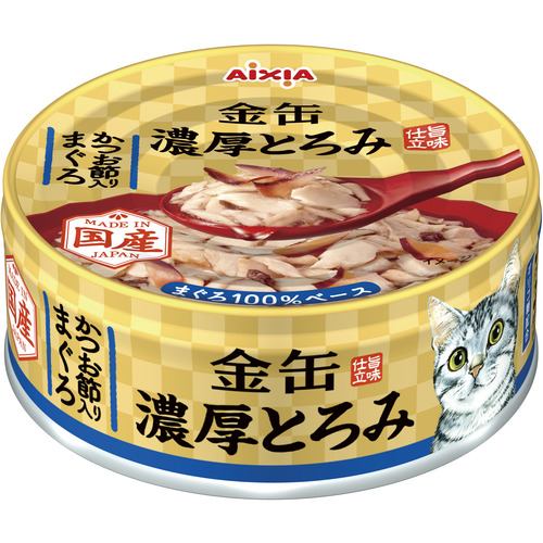 アイシア 金缶 濃厚とろみ かつお節入りまぐろ 70g