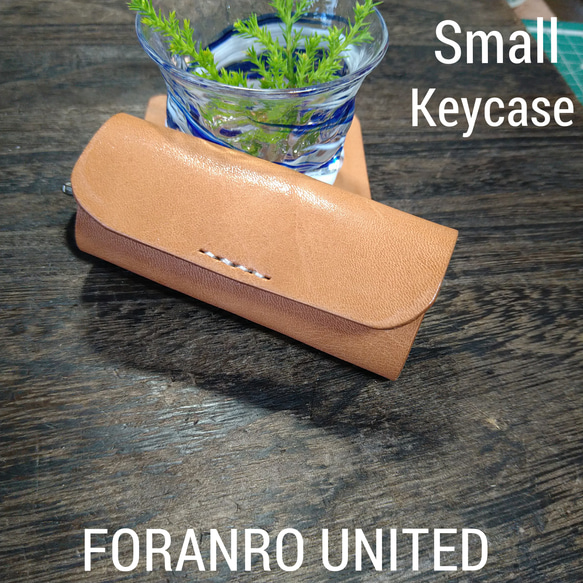 Small Key Case leather Original