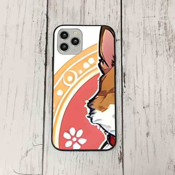 iphoneケース3-1-19 iphone 強化ガラス 犬・いぬ・ワンちゃん 箱12 かわいい アイフォン iface