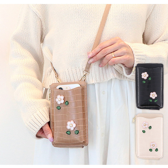 スマホポーチ スマホショルダー ポシェット ストラップ付き お財布ショルダー ミニバッグ 花デコ pouch-02