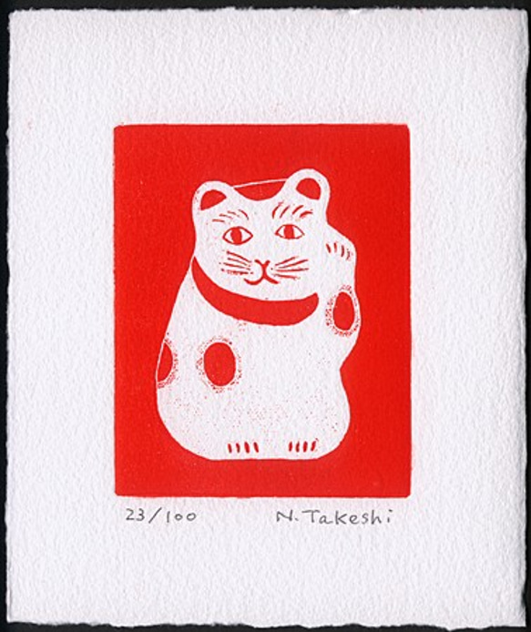 招き猫・2017B/銅版画 (作品のみ）