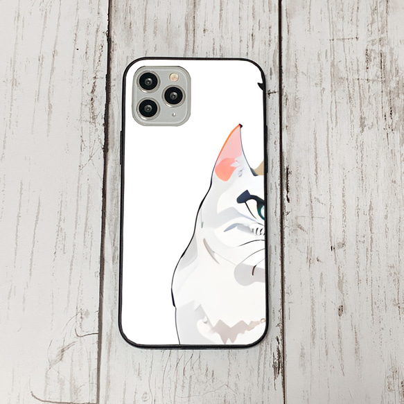 iphoneケース1-2-5 iphone 強化ガラス ねこ・猫・ネコ 箱2 かわいい アイフォン iface