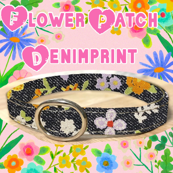 43200  flower patch denim＊迷子札付＊フルオーダーの軽い首輪