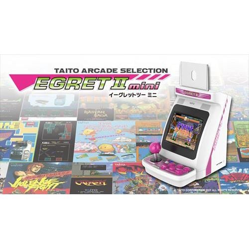 イーグレットツーミニTAS-H-001