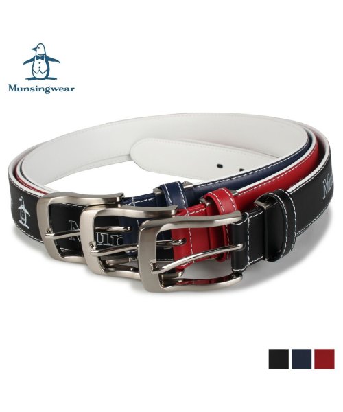 マンシングウェア Munsingwear ベルト レザーベルト メンズ LEATHER BELT ブラック ネイビー レッド 黒 MU－1050119