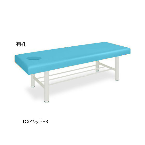高田ベッド 有孔DXベッドー3 幅70×長さ180×高さ60cm TB-908U-3