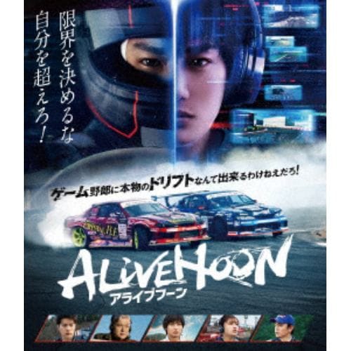 【BLU-R】ALIVEHOON アライブフーン