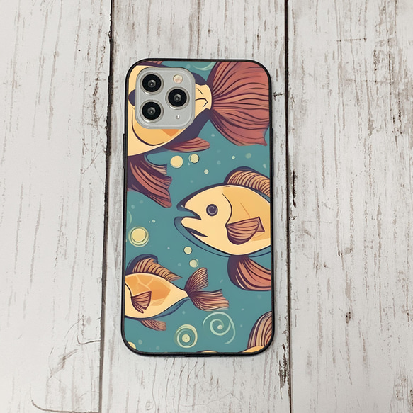 iphonecase31-2_41 iphone 強化ガラス お魚(ic) アイフォン iface ケース