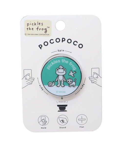 かえるのピクルス スマホアクセ POCOPOCO なかよし グルマンディーズ スマホリング キャラクター グッズ