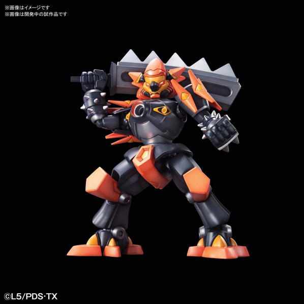 バンダイスピリッツ ダンボール戦機 LBX ハカイオー ﾀﾞﾝﾎﾞ-ﾙｾﾝｷ004LBXﾊｶｲｵ-N