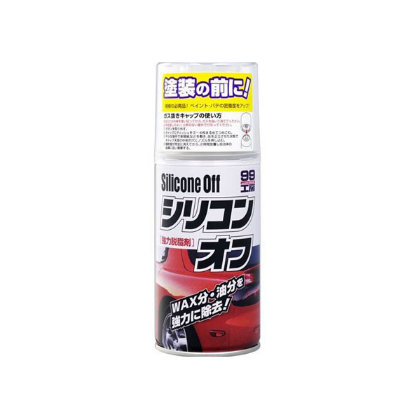 ソフト99 99工房 シリコンオフ 300mL FC48789-09170