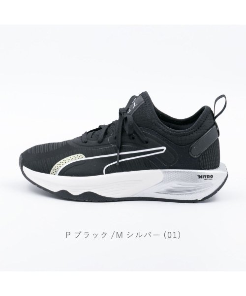 レディース スニーカー プーマ PUMA  ローカット ブラック  黒 通学 子供靴 男の子 女の子  ZE－PM377049