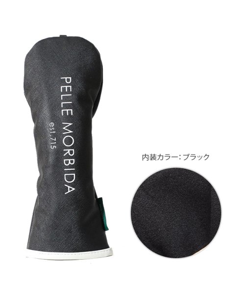 ペッレモルビダ ゴルフ PELLE MORBIDA GOLF PMO－PG003 ヘッドカバー フェアウェイウッド 撥水 PVC