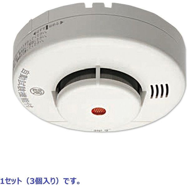 NITTAN 住宅用火災報知器 けむタンちゃん10音声 KRH-1B-X3P 1セット（3個入）