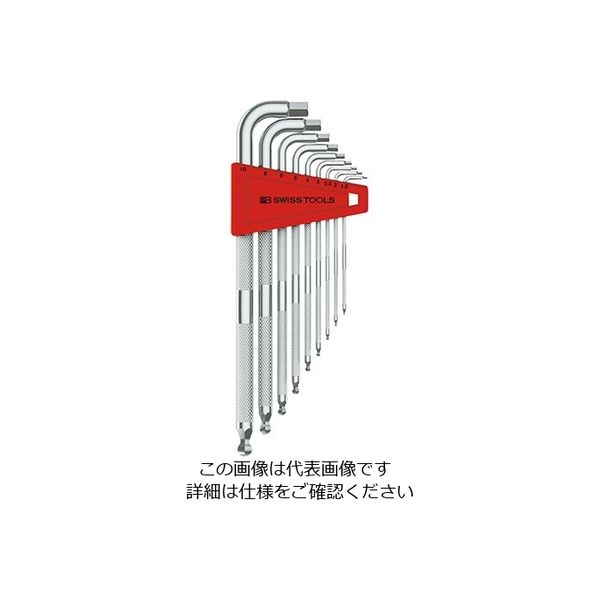 PB SWISS TOOLS（ピービースイスツール） ローレット入六角レンチセット （パックナシ） 3212LH