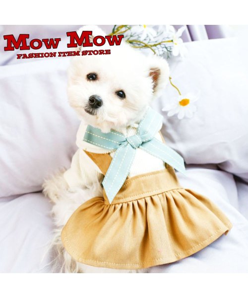 犬 服 犬服 かわいい 春秋 mowmow リボン ドレス ふりふり ワンピース おしゃれ 汚れ防止 防虫 防寒 エアコン対策 おしゃれ 春夏 秋冬 dop00