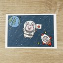 ポストカード『うさの宇宙飛行』 3枚セット