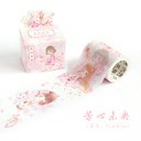 SALE!????桜色　和風少女のマスキングテープ　和紙  FXWY