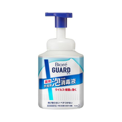 【指定医薬部外品】 花王 ビオレガード 薬用泡で出る消毒液 本体 420ml