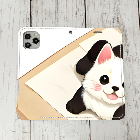 iphoneケース2-1-38 iphone 手帳 犬・イヌ・ワンちゃん 箱12 かわいい アイフォン iface